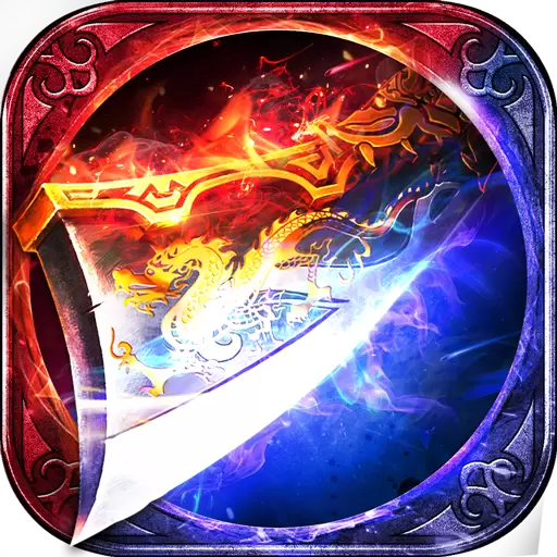 龙腾盛世180ss180lt