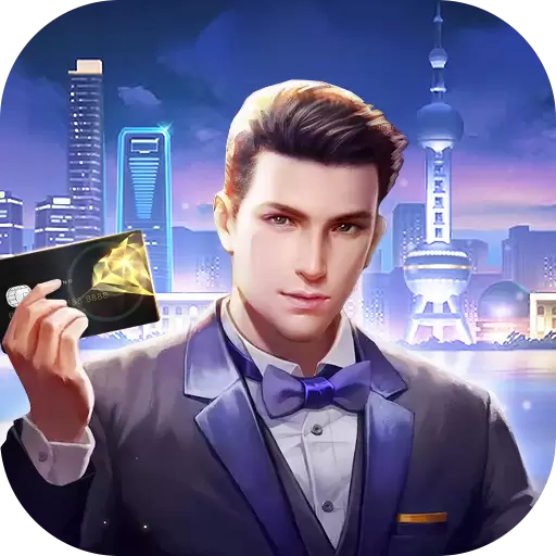 总裁创造营修改版