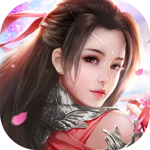 修仙玲珑诀手游