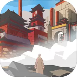 长安夜明最新版