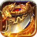 真红传奇安卓版