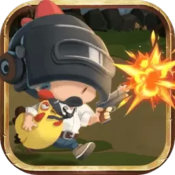 吃鸡到天亮红包版