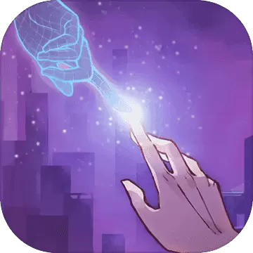 云端之约最新版