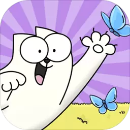 西蒙的猫跑酷中文修改版