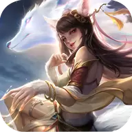 不良仙尊红包版