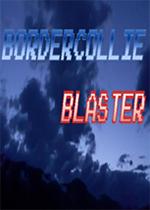 边境牧羊犬冲击波PC