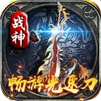 畅游极速无限刀1.95