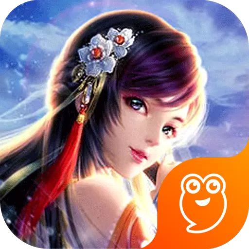 太古仙域安卓版