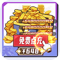 犬夜叉真充版变态版福利版