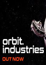 轨道行业PC中文版