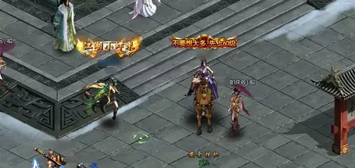 我在江湖九阴绝学红包版能赚钱吗