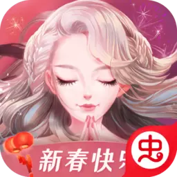 美美小店最新版