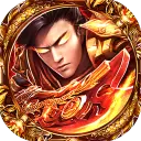 刀刀狂暴传奇打金版