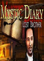 神秘的日记:隐藏物品(MysticDiary