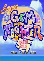 超级口袋战士合集(美日亚三版本)(含模拟器)