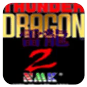 雷龙2最新移植手机版