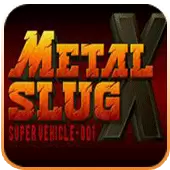 合金弹头X最新移植手机版