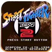 少年街霸2经典移植手机版