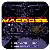 超时空要塞最新移植手机版