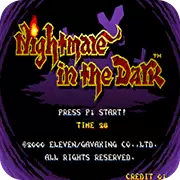 午夜噩梦最新移植手机版