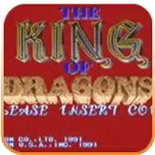 龙王战士最新移植手机版