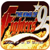 拳皇95无限生命作弊版