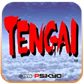 战国之刃战国ACE2无限子弹畅玩手机版