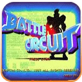 战斗回路正宗移植手机安卓版