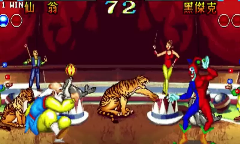 黄飞鸿游戏隐藏人物版