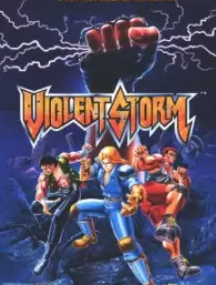 暴力风暴终极出招简化版