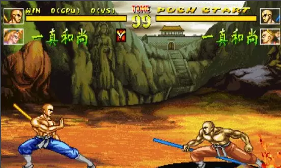 傲剑狂刀无限连招免费版