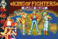 饿狼传说1街机移植版