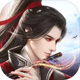 弑神斩仙红包版