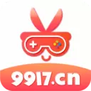 9917游戏盒子v2.4.0