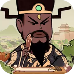 百家奇案修改内购