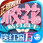 校花梦工厂无限钻石金币内购修改版