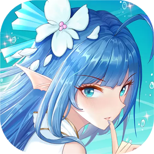 异界大冒险安装