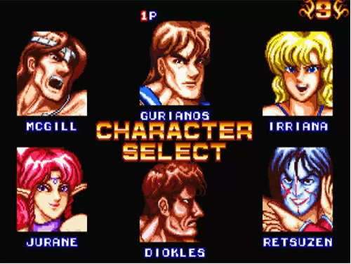 古罗马对决经典典藏版