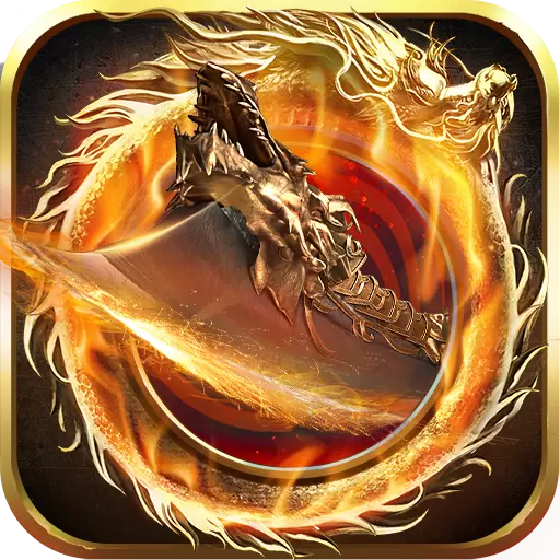 攻速快餐服超变版