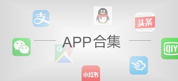 十大模拟器排行榜