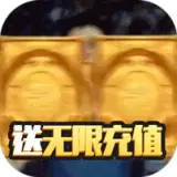 开心大富翁手机版