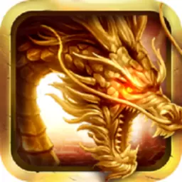 屠龙喋血传奇打金版