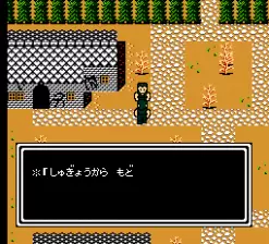 街机北斗神拳正宗手机版