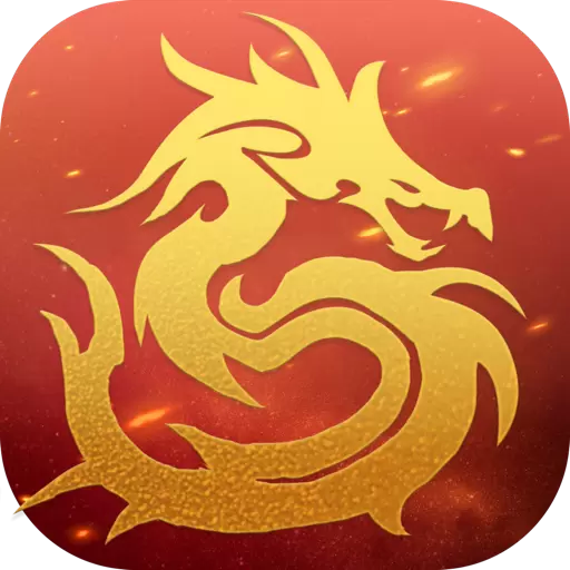 三端游戏盒超变版