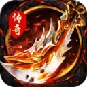 超级猎手传奇高爆版