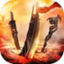 酒鬼倍攻传奇打金版