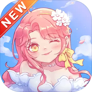 欧闪闪发光的你