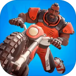 极限自由正式版