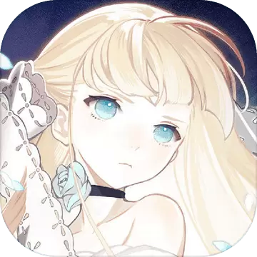 逆光潜入正式版