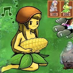 娘化植物大战怪兽安装